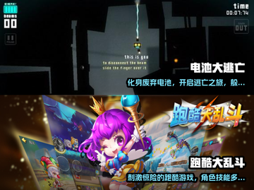 😍2023超好玩的斯诺克小游戏推荐🎉截图3