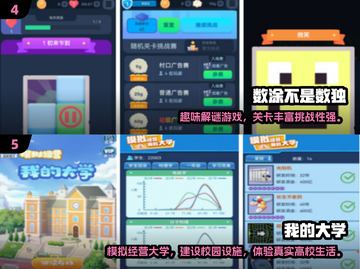 🎮2025超耐玩单机手游推荐！无WiFi也能嗨翻天💥截图3