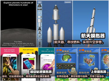 🔥2022必玩模拟器游戏下载推荐🎉截图2