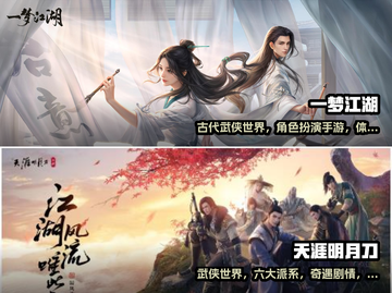 😍2023可结婚生娃恋爱手游推荐💍截图3