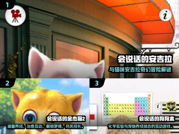 🔥2025最火传声筒游戏合集💥玩到停不下来！🎮截图2