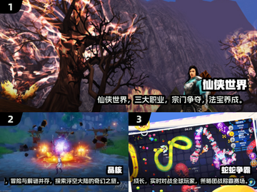 🔥0氪玩家必看！2025经典游戏合集🎉免费玩到爽截图2