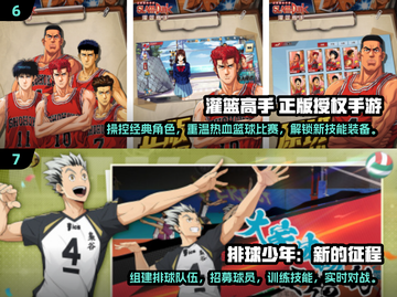 网球爱好者必玩！🔥2025超有趣VR网球游戏合集🎾截图4