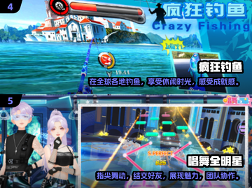 🎯2024必玩！超解压休闲手游合集🎉截图3