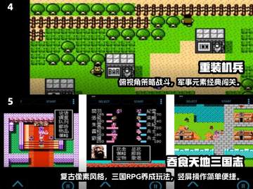 🔥2025最FUN电玩游戏大盘点，玩到停不下来！🎮截图3
