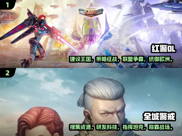 🔥2025必玩手机战争策略游戏合集💥截图4
