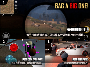 🔥2025免费美国游戏TOP榜🎮超全推荐！截图2