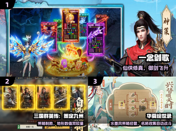 🔥2025最火横版手游曝光！🎮截图2