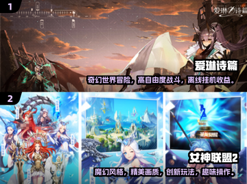 🔥2025必玩美少女手游下载秘籍✨截图3