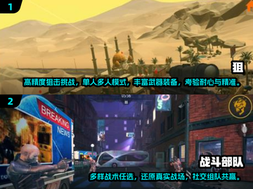 🔥90年代经典第一人称射击游戏合集💥截图3