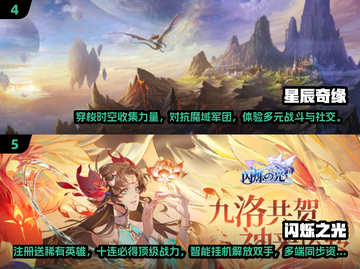 🔥2025爆款智能回合制手游大揭秘！🎮截图3