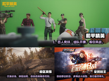 🔥2022超好玩手机枪战游戏推荐💥截图2