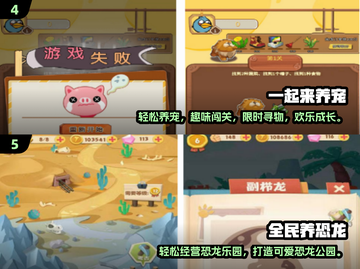 2024必玩！轻松治愈系养成手游大公开🎮🌸截图3