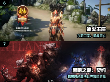 🔥2025必玩！西方魔幻卡牌游戏大揭秘✨截图4