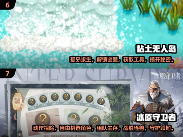 2024超🔥沙盒游戏合集🎮让你玩到停不下来！截图4