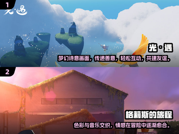 🔥2025最受欢迎治愈系解谜游戏合集✨截图3