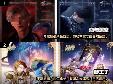 2025必玩🔥单机恋爱养成游戏分享💖截图3