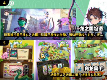 🔥2025必玩PTCG手游推荐✨经典卡牌等你收！截图3