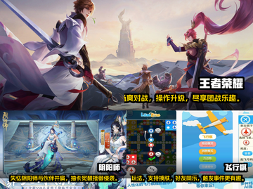 🔥2023必玩！经典双人手游合集🎮截图2