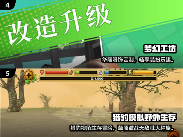 2025必玩手游TOP榜单🎮无聊也能玩到爆！截图3