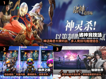 2025最🔥双人联机手游推荐🎮两台手机畅玩不孤单！截图2