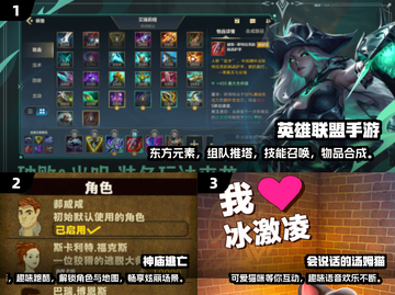 🔥2011年度最佳游戏推荐，好玩到停不下来！🎮截图2