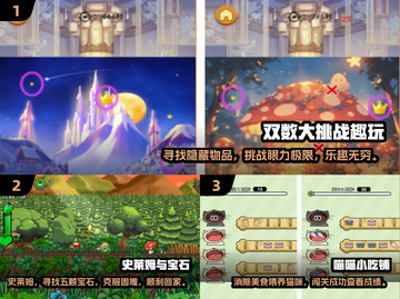 🎮2024必玩单机游戏🔥超全下载合集来啦！截图2