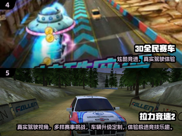 🔥2024最耐玩F1手游大公开！🏎速来体验真实赛车激情！截图3