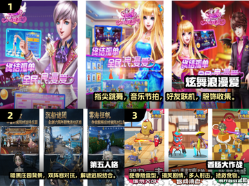 🔥2025超好玩多人游戏推荐🎉朋友聚会必备！截图2