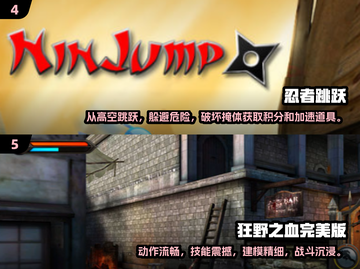 🔥2024必玩单机游戏推荐，宅家畅爽必备！🎮截图3
