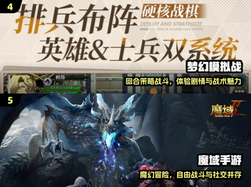 🔥2025双端互通神作TOP榜📱💻截图3