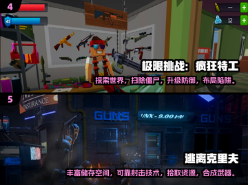 🔥免费二战游戏排行榜💥硬核玩家必看！🎮截图3