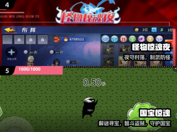 🔥2025必玩惊魂游戏TOP榜吓到尖叫😱截图3