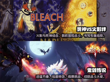🔥2023必玩！超耐打格斗游戏合集💥截图3