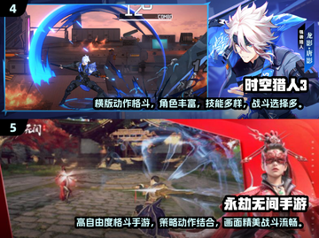 🔥李小龙对打游戏合集🎉经典格斗手游等你来战！截图3