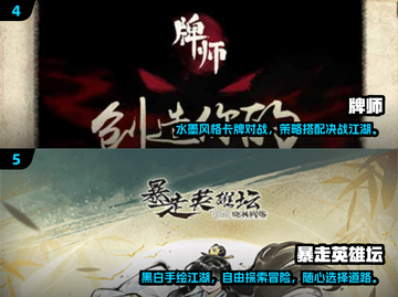 🔥2024必玩！超耐挨单机回合制手游下载链接⚡截图3