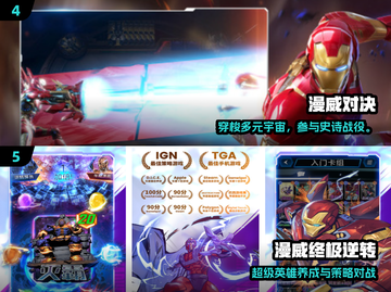 🎮2025必玩！经典蜘蛛侠单机手游大汇总🕷🔥截图3