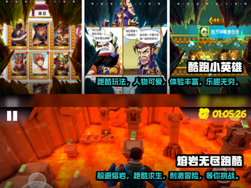 丧尸跑酷游戏推荐🎉2022超好玩清单좀截图3