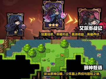 💥2025必玩克苏鲁跑团游戏🔥盘点截图3