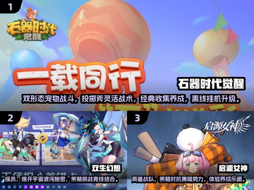 回合制网游合集🔥2025年必玩手机版TOP5✨截图2