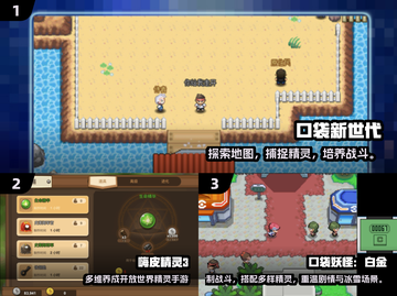 🐾2025超火宠物回合制游戏榜单！玩到停不下来💥截图2