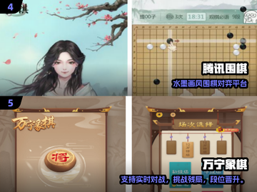 🔥2024最火双人手游推荐！🎮闺蜜基友速来开黑截图3