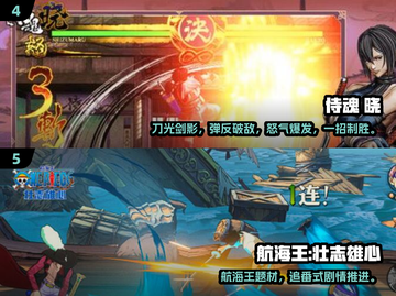 🔥2025最燃龙珠格斗手游推荐💥经典重现！🎮截图4