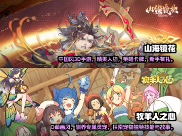 2024超🔥二次元3D捏脸游戏推荐✨截图3