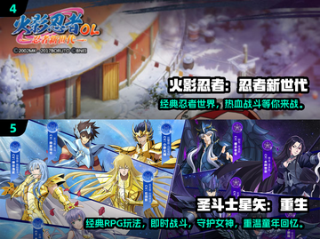 航海迷必玩！💥2025海贼王新游戏下载推荐🎉截图3