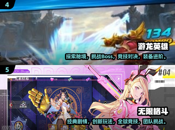 🔥2025最值得玩的角色格斗游戏大盘点！💥截图3