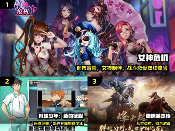 🔥2025必玩回合制RPG手游TOP5！🎮截图2