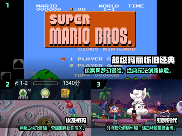 🔥8090后必玩！2025最火老游戏合集🎮截图2