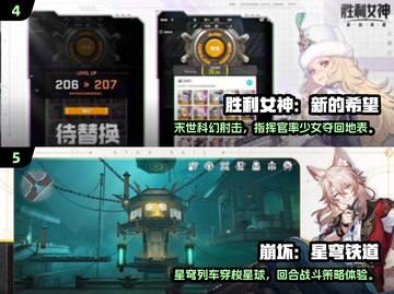🔥2025热门正版游戏APP大揭秘！🎮经典推荐一网打尽截图3