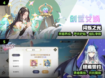 🔥2024最耐玩卡牌TOP榜🏆截图3